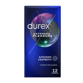 Durex Extended Pleasure, Προφυλακτικά Για Απόλαυση Παρατεταμένης Διάρκειας, 12 τεμάχια